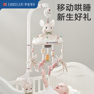 英国evoceler新生婴儿床摇铃玩具，床铃悬挂式宝宝，音乐旋转床头摇铃