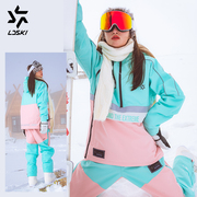 LDSKI滑雪服单双板男女服装滑雪衣防水防风加厚保暖棉服潮流外套