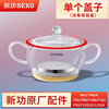 新功盖子 F92消毒锅茶具配件 烧水壶壶盖 W7单个玻璃煮茶煮杯锅盖