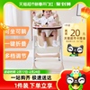 婧麒宝宝餐椅婴儿，家用吃饭多功能升降折叠便携式儿童餐桌椅学座椅