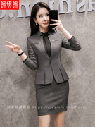 高端职业装女套装时尚灰色秋季西装气质韩版西服美容院工作服套裙