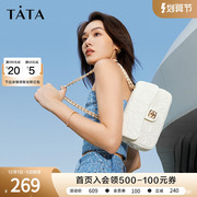 Tata他她通勤白色小方包女高级感单肩斜挎包包2023年X3059BX3