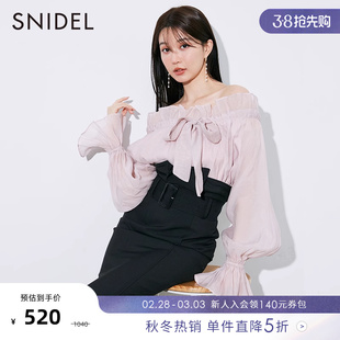 SNIDEL2023秋冬甜美蝴蝶结丝带松紧领露肩雪纺衬衫SWFB235080