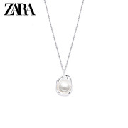 ZARA925银珍珠项链轻奢小众2024年劲链锁骨链首饰圆圈