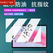 适用华硕a豆平板2钢化膜apad10pro平板电脑屏幕保护膜10.1寸a豆平板2贴膜高清防爆防刮花