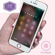 茂墨适用于苹果6shome键苹果按键贴6s指纹识别解锁贴纸iphone7plus手机home键苹果8