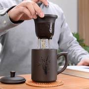 紫砂办公杯茶杯，带盖过滤内胆陶瓷，家用喝水大容量刻字杯子定制