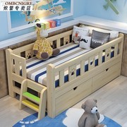 高档儿童床带护栏男孩1米2加高1.2大1米木板床幼儿床加厚版无漆1.