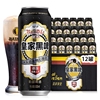 德国风味兰德尔皇家黑啤酒500ml*24听罐装10度精酿整箱