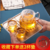 加厚耐热玻璃花茶壶家用恒温小号透明水壶过滤功夫茶具杯子套装