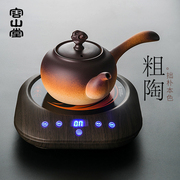 容山堂粗陶围炉煮茶罐罐茶煮茶器，煮奶茶专用壶电陶炉煮茶壶套装