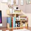 白色书柜简易木质网红书架桌面书桌旁床头柜上放的小书架风