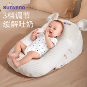 三美婴斜坡垫透气婴儿防吐奶斜坡枕新生儿宝宝喂奶神器靠枕哺乳枕