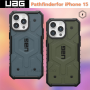 UAG适用于PATHFINDER探险系列高强防摔跌落苹果iPhone 15Pro Max支持MagSafe无线磁吸充电手机保护壳套