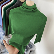 高领绿色中袖打底衫女春秋，内搭修身翻领，毛衣2024五分袖针织衫