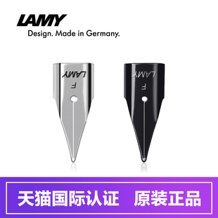 lamy凌美z50笔尖黑色银色德国进口恒星狩猎钢笔effm粗细0.5mm0.7商务办公金属