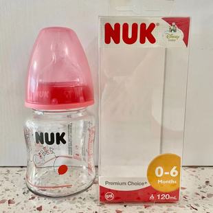 德国nuk奶瓶婴儿宽口径迪士尼彩色，玻璃奶瓶120240ml自带硅胶奶嘴