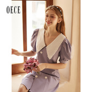 Oece紫色连衣裙夏装女装复古法式气质修身泡泡袖裙子显瘦