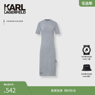 karllagerfeld卡尔拉格斐2023夏季法式气质，显瘦棉质连衣裙女