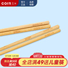 玉米实木儿童筷子训练筷宝宝，学习筷3岁6小孩，吃饭辅助筷三纠正餐具