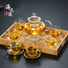 耐热玻璃功夫茶壶花茶壶过滤泡茶器加厚高温透明茶具套装家用茶杯