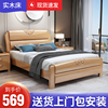 新中式实木床1.2米1.35米儿童床单人床，简约1.5米双人床储物床