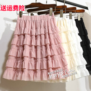 粉色雪纺蛋糕裙半身裙短裙女夏季小个子显瘦a字白色蓬蓬裙子半裙
