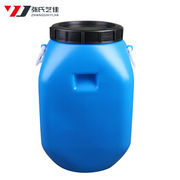 张氏艺佳方形化工桶法兰，桶加厚酵素桶，塑料桶沤肥耐摔水桶50l蓝色