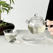新中式竹子玻璃小壶家用养生泡，茶壶耐热煮茶壶，过滤功夫茶具茶杯子