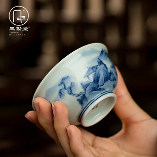 三勤堂景德镇陶瓷功夫，茶具主人品茗青花，手绘山水普洱茶杯个人专用