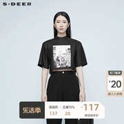 sdeer 圣迪奥 女装纯黑印花高领衬衫S20280431