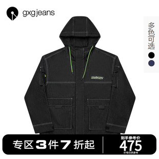 gxgjeans男装冬季牛仔，外套男青年，连帽短款休闲羽绒服潮