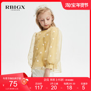 纯棉RBIGX瑞比克童装春季女童设计感网纱泡泡袖长袖t恤