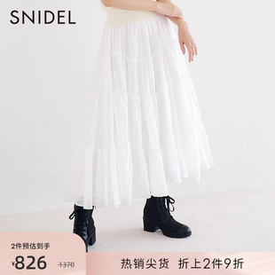 SNIDEL秋冬甜美仙女风高腰百褶A字荷叶边蛋糕半身裙SWFS234223