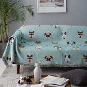 针织沙发巾布艺沙发懒人沙发套罩全包狗狗卡通，线毯创意全棉沙发毯