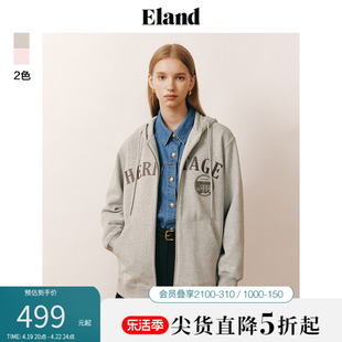 Eland衣恋连帽卫衣女中长款微宽松拉链开衫外套格雷系慵懒松弛