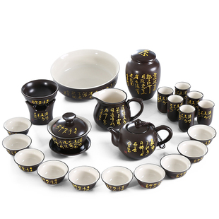 黑唐诗功夫茶具套装整套陶瓷紫砂陶瓷盖碗茶壶茶杯子礼盒套装