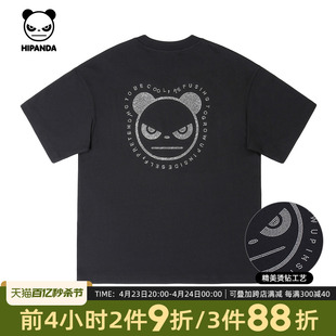 Hipanda你好熊猫镶钻个性设计短袖2024夏季男生潮牌烫钻T恤