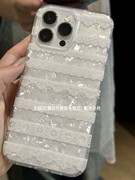 蕾丝贝壳纹适用苹果15pro手机壳女款iphone14promax带蝴蝶结吊坠13pmax小众，12pormaxs网红11仙女时尚pm女