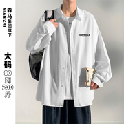 森马集团棉致美式白色衬衫男长袖春秋潮流大码高级感休闲衬衣外套