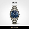 新年礼物Rado瑞士雷达表皓星系列手表男陶瓷自动机械男士腕表