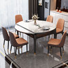 岩板餐桌可伸缩轻奢现代简约实木小户型饭桌折叠方圆两用2023