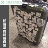 32张飞机场托运条码，登机牌机票旅行箱行李箱杆箱贴纸
