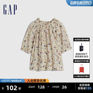 Gap女童春秋洋气花卉印花灯笼袖衬衫儿童装时髦合身上衣786963