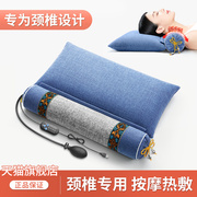 颈椎枕牵引圆柱艾草专用枕头护颈椎荞麦枕修复硬枕芯助睡眠护颈枕