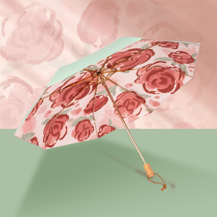 安珀腮红玫瑰双层太阳伞，女防晒防紫外线，全自动晴雨两用折叠遮阳伞