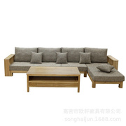 转角沙发白橡木(白橡木)客厅，家具组合简约大小户型转角布艺沙发
