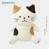 日本hapins大猫咪毛绒娃娃玩偶，睡觉抱枕送女生，礼物布偶猫猫陪睡