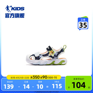 商场同款中国乔丹男童宝宝学步鞋2024夏季婴童软底鞋儿童凉鞋