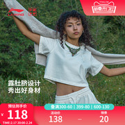 中国李宁T恤女士夏季女装上衣运动衣休闲宽松圆领运动服